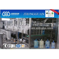 automatic 5 gallon filling machine/ zhongguan filling machine